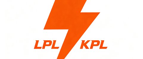 滔搏电子竞技俱乐部官方logo，橙色闪电标识，涵盖LPL和KPL双线战队
